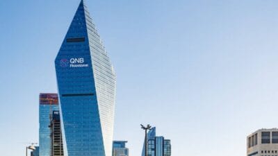 QNB Grup, Global Finance tarafından düzenlenen prestijli ödüllerde önemli başarılar